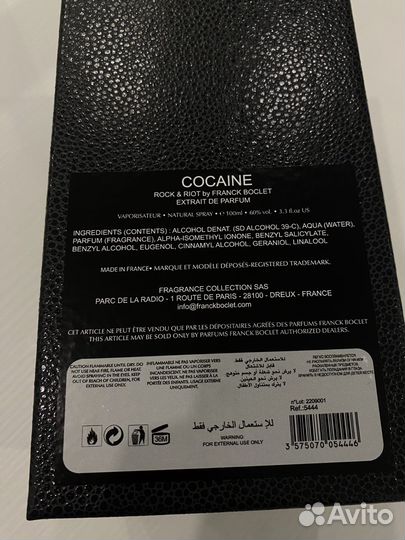 Духи franck boclet cocaine оригинал
