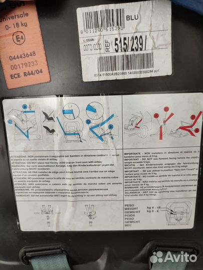 Итальянское детское автокресло Brevi от 0 до 18 кг