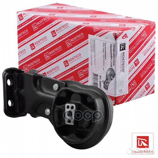 Опора двигателя В 2108 rosteco передняя в сбор