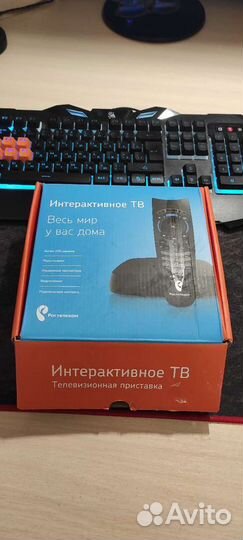 Приставка ростелеком