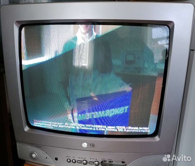Телевизор LG
