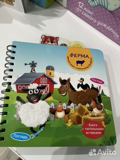 Мягкие кубики