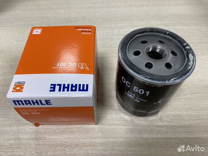 Фильтр масляный