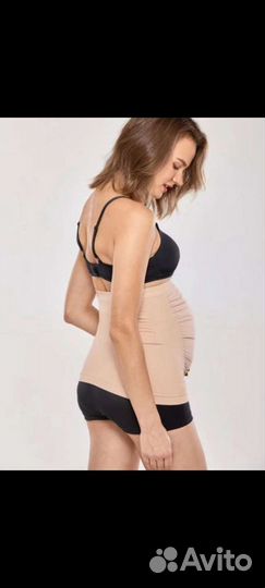 Бандаж для беременных