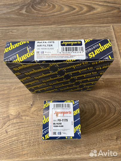 Все Фильтра Nissan march/micra k11