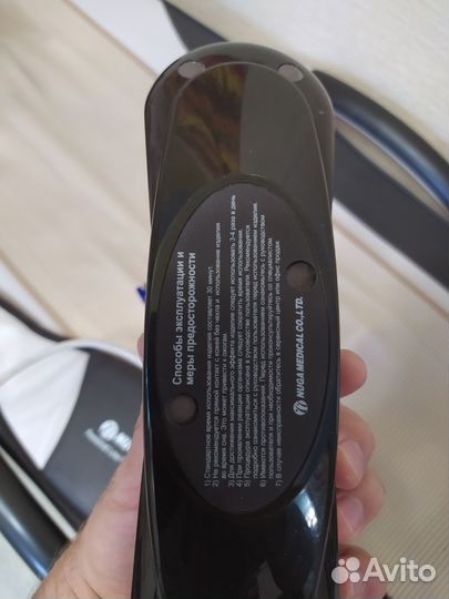 Массажная кровать Нуга Бест Н4