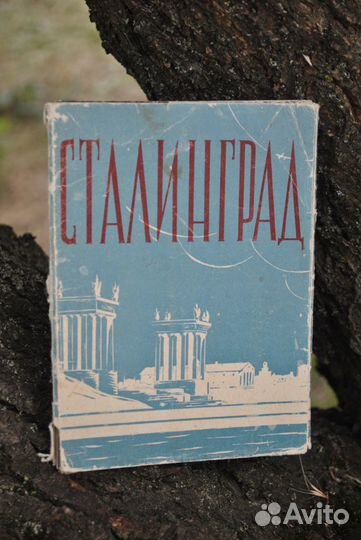 Набор открыток 