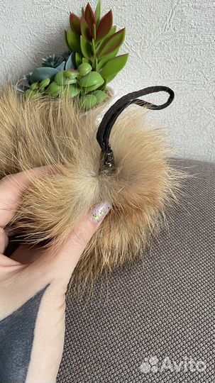 Лисий хвост