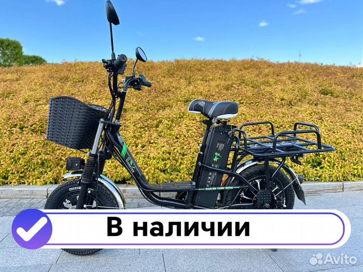 Электровелосипед колхозник