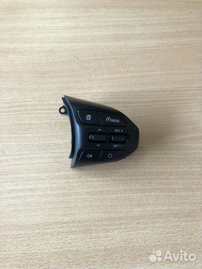 Кнопки круиз-контроль Kia Rio 4