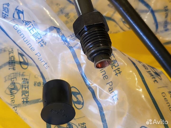 Шланг высокого давления Solaris I, Rio III