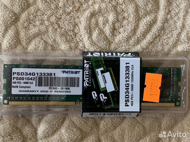Оперативная память DDR2, DDR3, DDR4