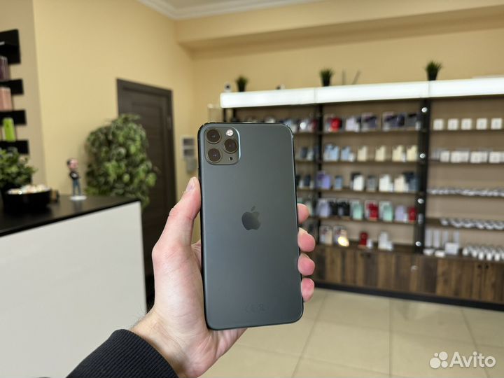 iPhone 11 Pro Max, 256 ГБ