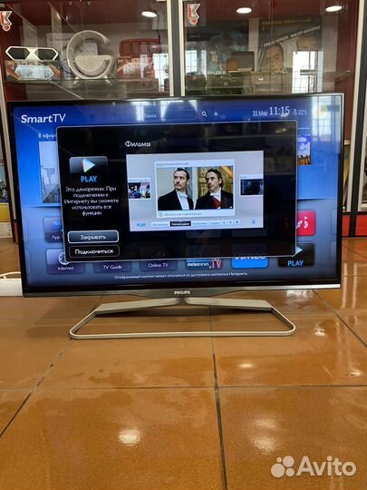 Телевизор philips 32PFL5008T/60