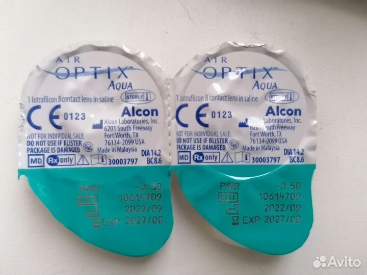 Линзы контактные