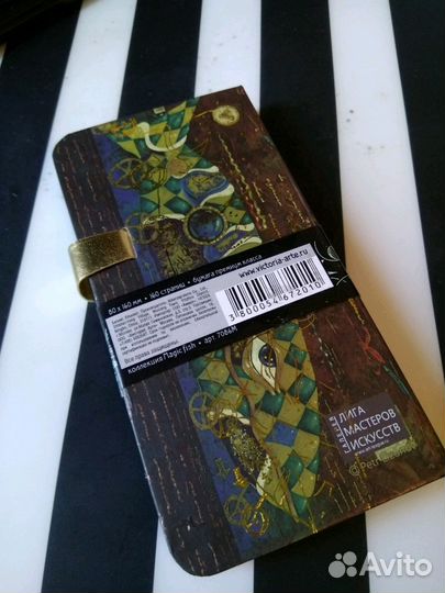 Бизнес блокнот