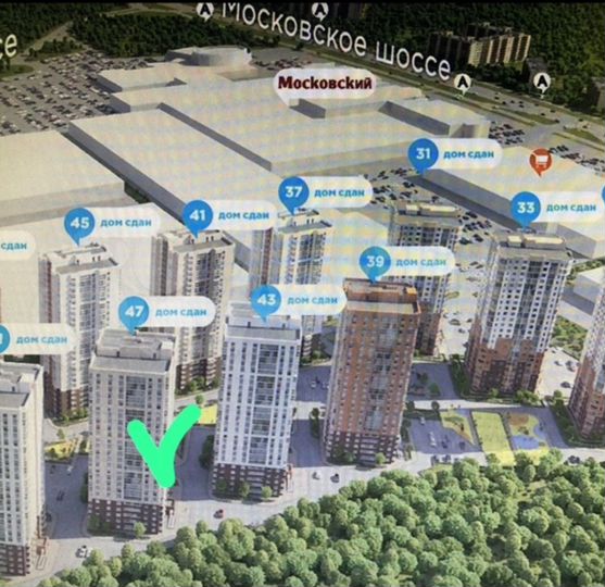 1-к. квартира, 42,5 м², 6/25 эт.