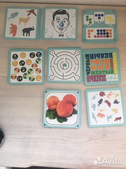 Настольные игры для детей