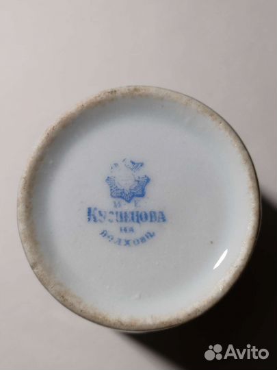 Горчичника,перечница