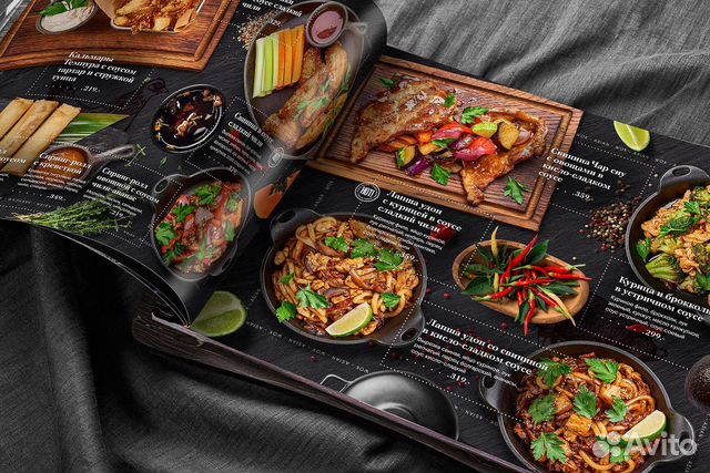 Печать меню, Разработка дизайна. Электронное меню