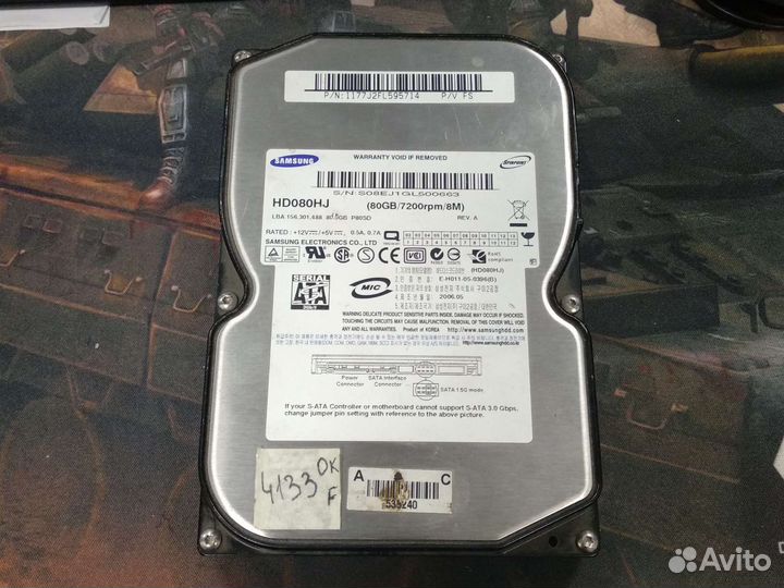 Жесткие диски SATA 3.5