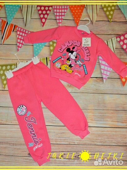 Костюм для девочки новый