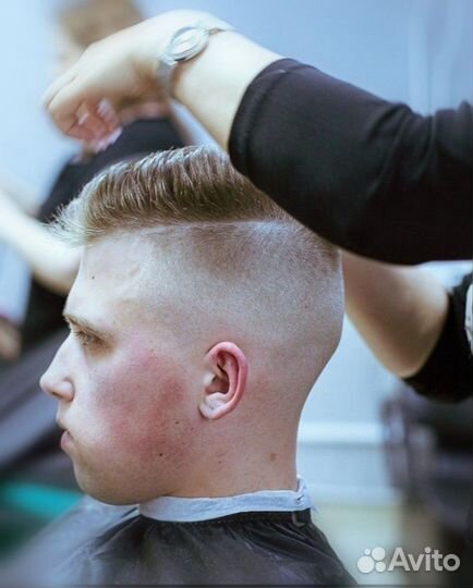 Ваш личный парикмахер стилист