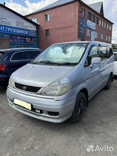 Перевозка людей на микроавтобусе