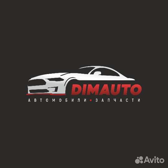 Помощь при подборе автомобиля