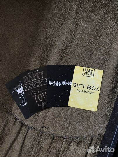 Мужской подарочный набор