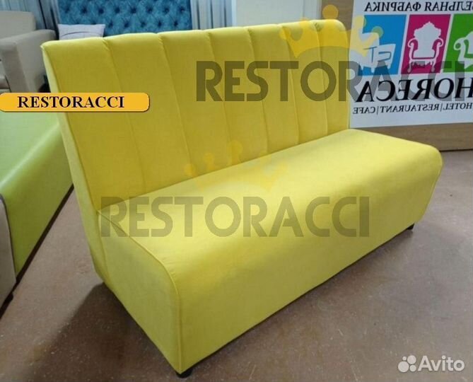 Мебель для ресторана оптом