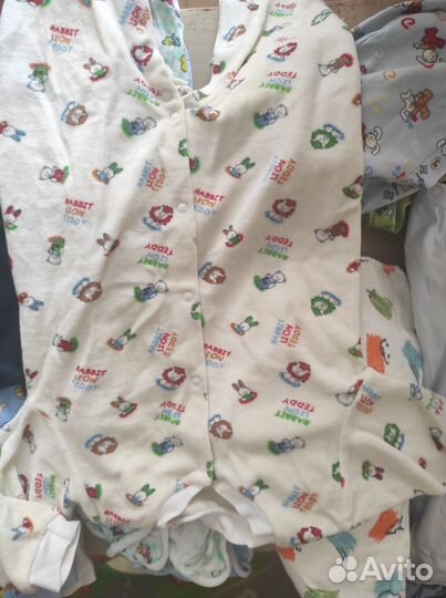 Детские вещи пакетом от 0 до года