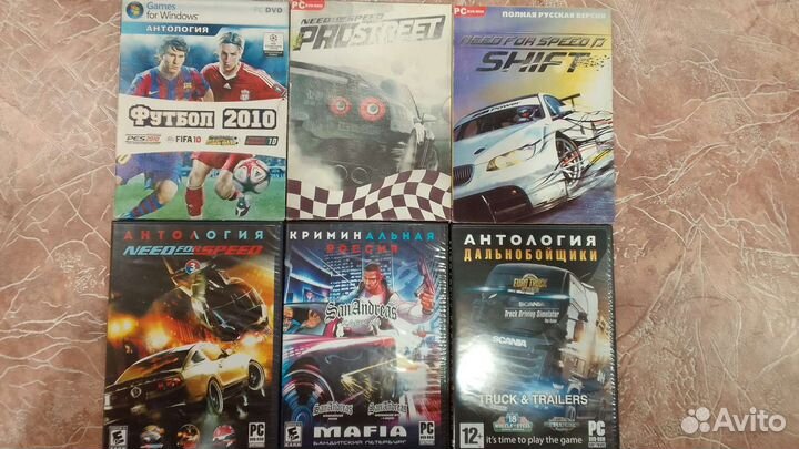 Игровые диски на пк
