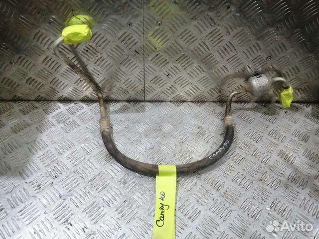 Трубка кондиционера Toyota Camry XV40 hybrid