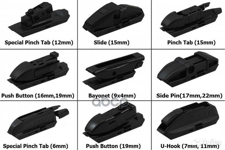 Щётка стеклоочистителя гибридная 24 дм - 600 мм