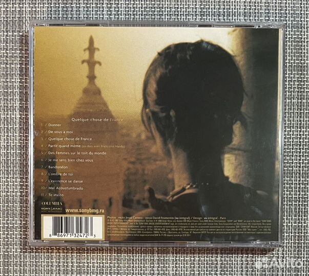 Julio Iglesias - Quelque Chose De France CD Rus