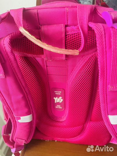 Рюкзак школьный