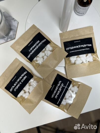 Аромасаше мелтс