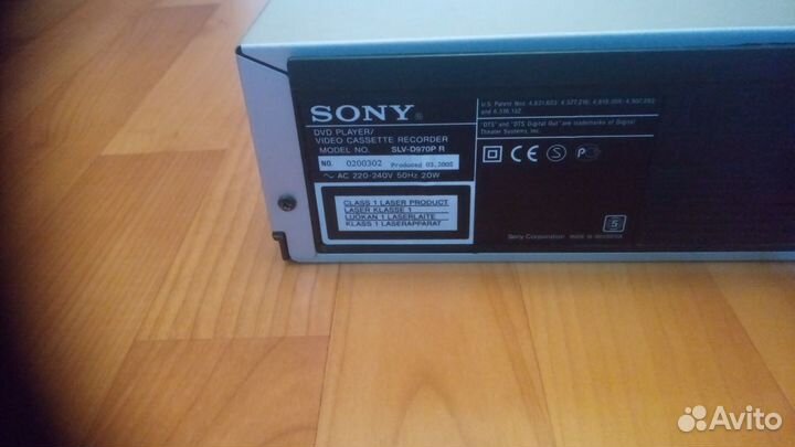 Видеомагнитофон DVD/VHS sony SLV-970 Hi-Fi Stereo