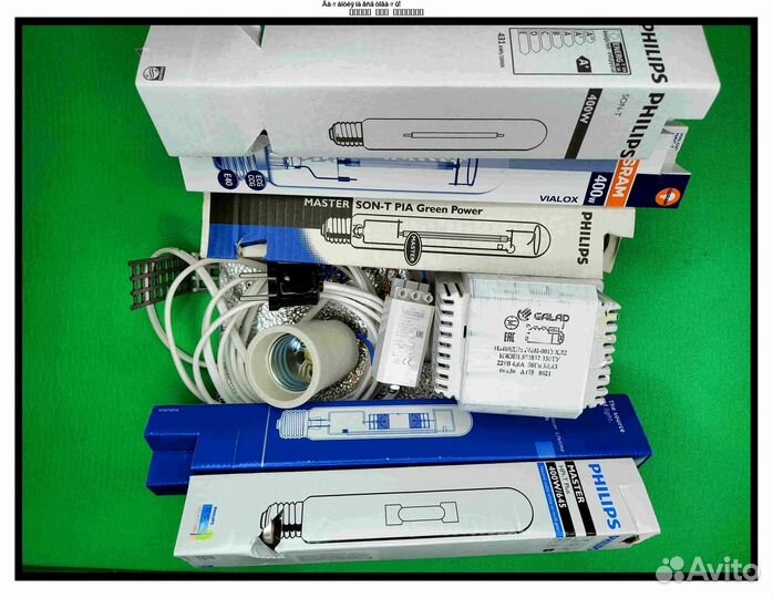 Комплект днат 400 Вт тепличный (Гарантия, Доставка