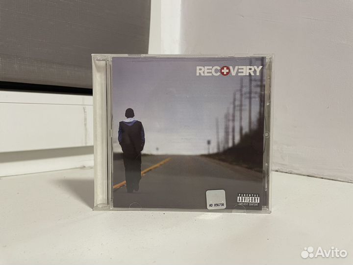 Eminem - Recovery (CD)