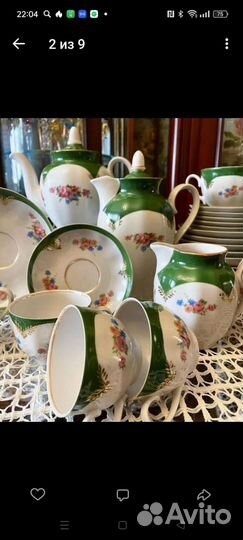 Сервиз, Воспоминание, ДулевоСССР