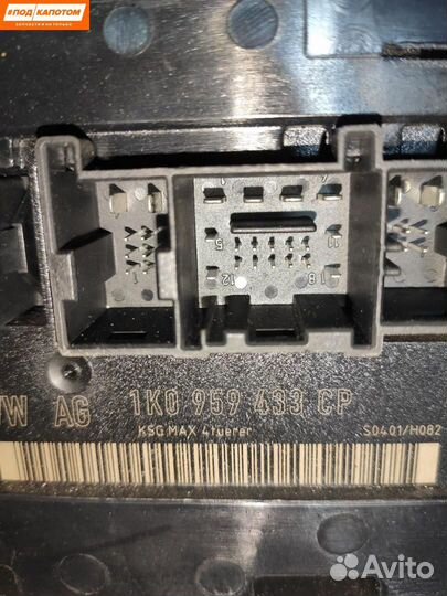 Блок комфорта Volkswagen Golf 5 2007 1K0959433CP