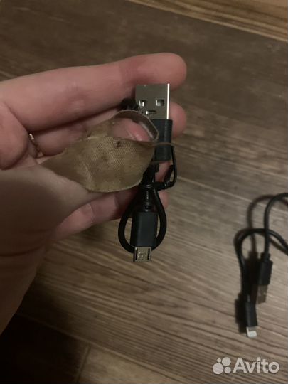 Юсб шнур