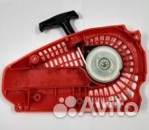 Стартер в сборе промо 2500 HR-30001, 48183