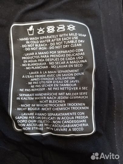 Гидрокостюм arena carbon air синий