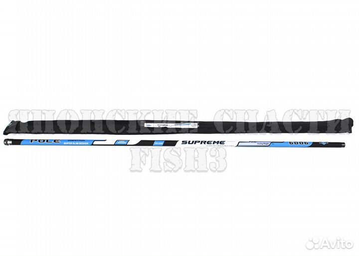 Удилище Mifine Supreme 6006 без колец 6м