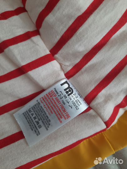 Куртка-дождевик Mothercare