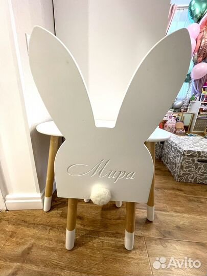 Комплект стол и стул детский