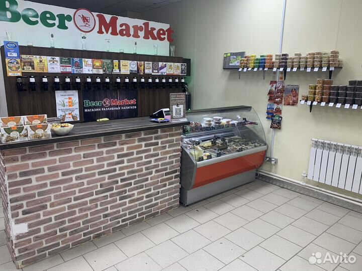 Магазин разливного пива